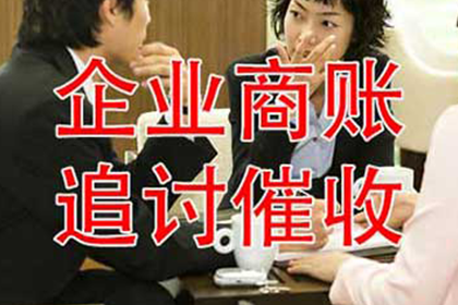 5000元债务诉讼后的法律影响